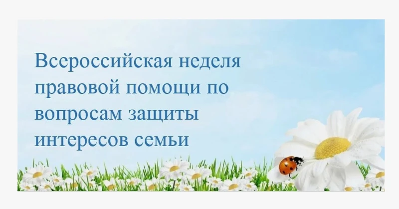 🤗 Уважаемые родители и гости нашего сообщества!