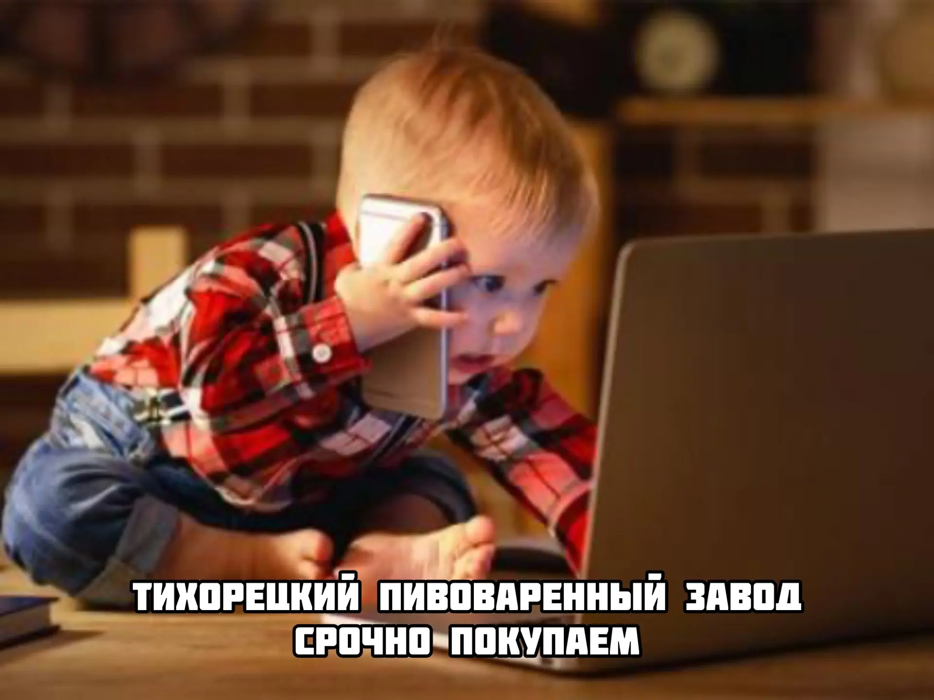 Краснодарский край занял второе место по числу подростков-инвесторов

По данным СберИнвестиций, за п