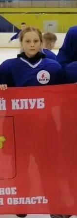 Дорогая Вика!