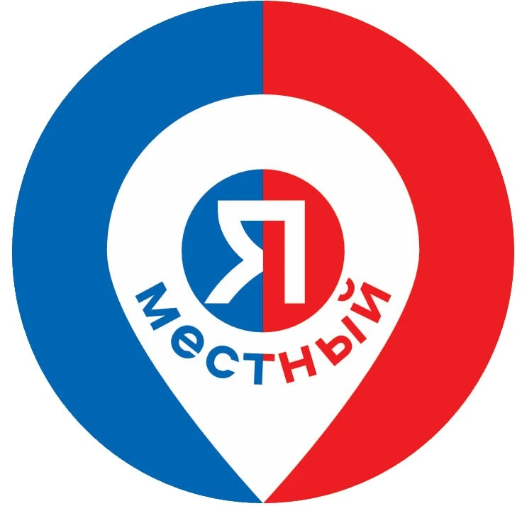 Где веселиться в Ростове-на-Дону?