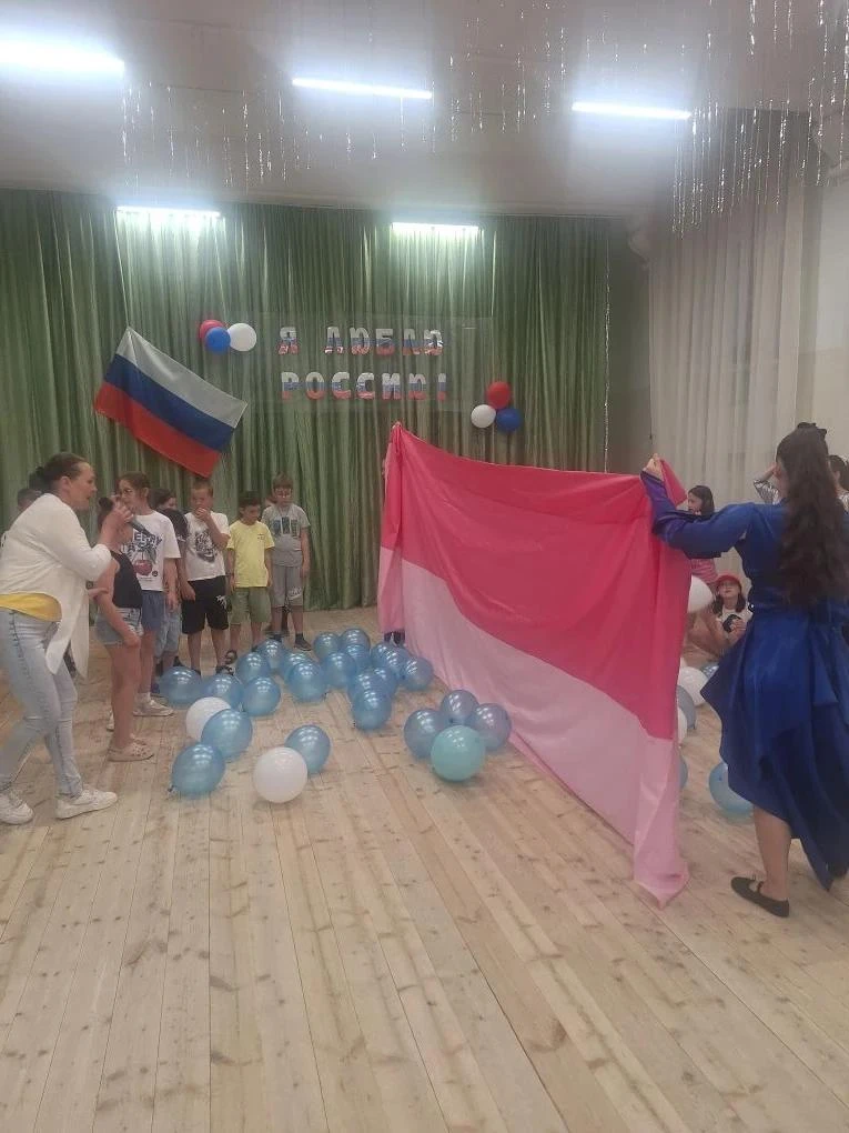 В рамках празднования национального праздника Дня России для воспитанников ГОЛ "Солнышко" прошёл ряд