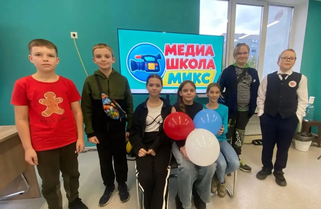 ❗️Открытие детской медиа-школы «Микс»