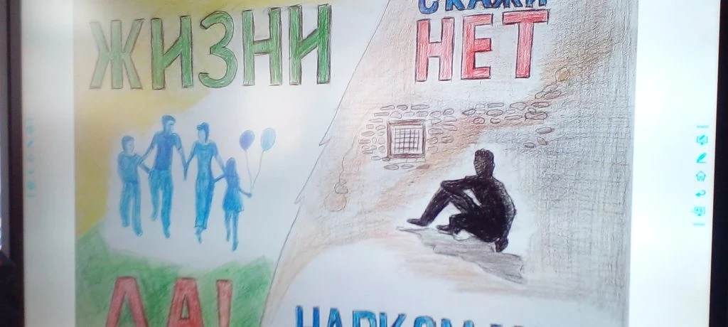 В рамках Всероссийской акции «Чистое поколение» 10 апреля 2026 г. в КЧР ГБПОО МПК «Профессионал» сос