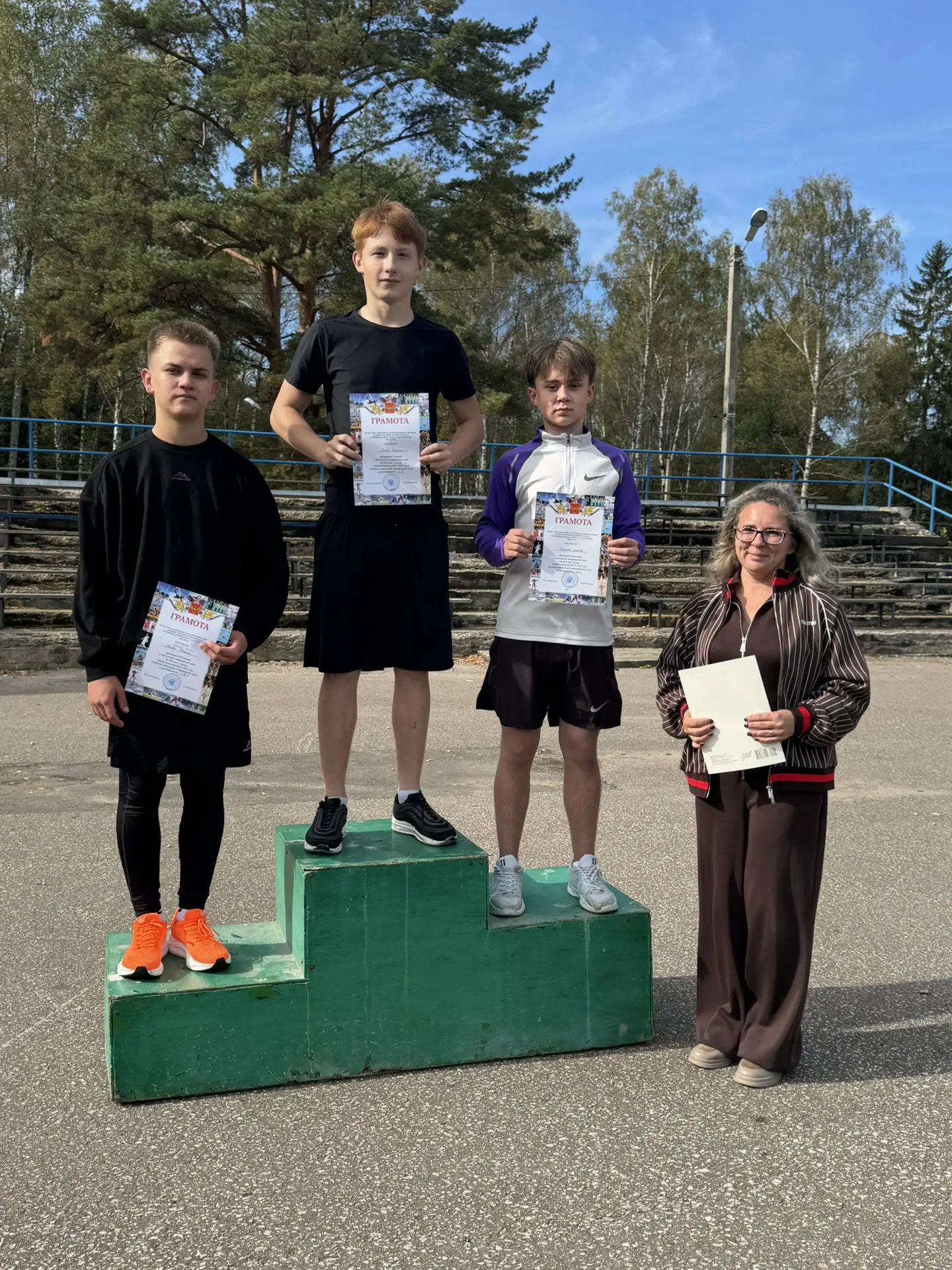 Поздравляем наших ребят, Терехова Максима, Губанова Сергея, занявших 2-е места в личном...