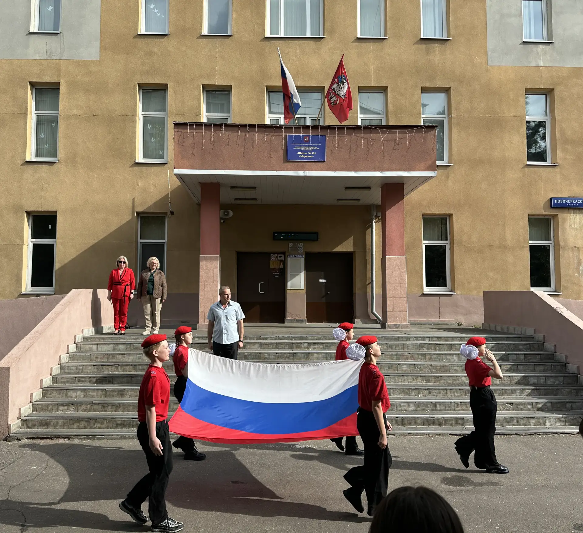 Последний рывок!  🇷🇺 Традиционно с торжественной церемонии поднятия Государственного флага Российско