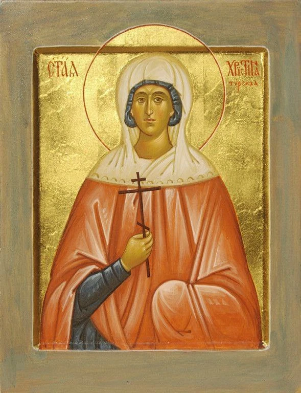 ❤️🔶💙❤️🔶💙❤️🔶💙

🗓 Завтра 6 августа
Церковь памятует

Мученицы Христи́ны Тирской (ок. 300)
➖➖➖➖➖