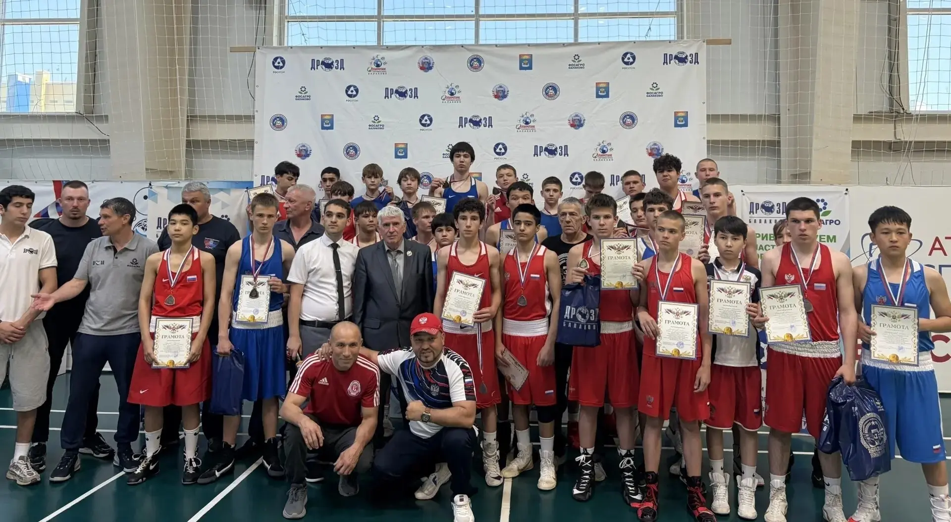 🥊С 22 по 24 мая в городе Балакове состоялся традиционный турнир по боксу памяти Героя ...