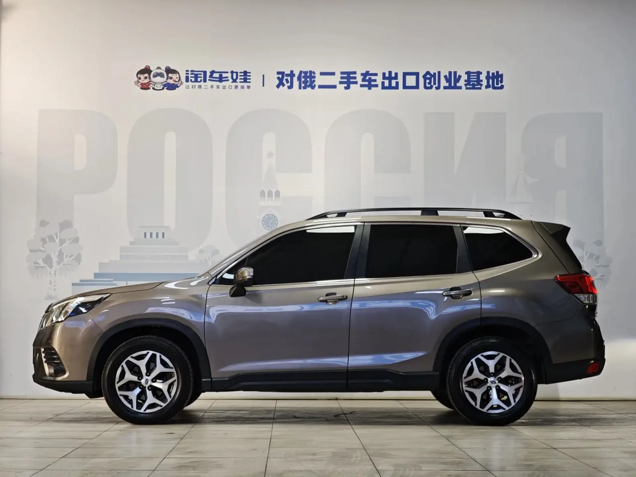 SUBARU FORESTER 🇯🇵японской сборки🇯🇵 из Китая!  • 2022/01 • 2 л. бензин/ 154 л.с./AWD • пробег - 61 0