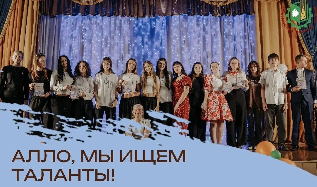 🍁🍁🍁 5 октября вся страна отмечает День учителя. Это отличный повод сказать теплые сл...