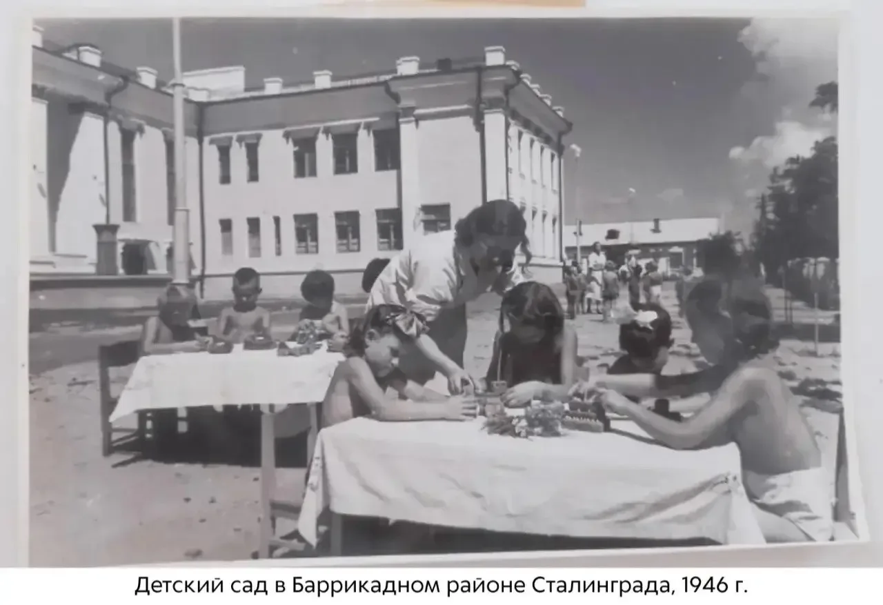 В День воспитателя и всех дошкольных работников предлагаем посмотреть, какими были будн...