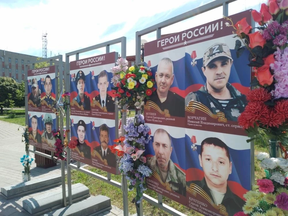 Вчера, в преддверии Дня Великой Победы, отмечался ещё один праздник. Немногие о нём знают, но Ейский