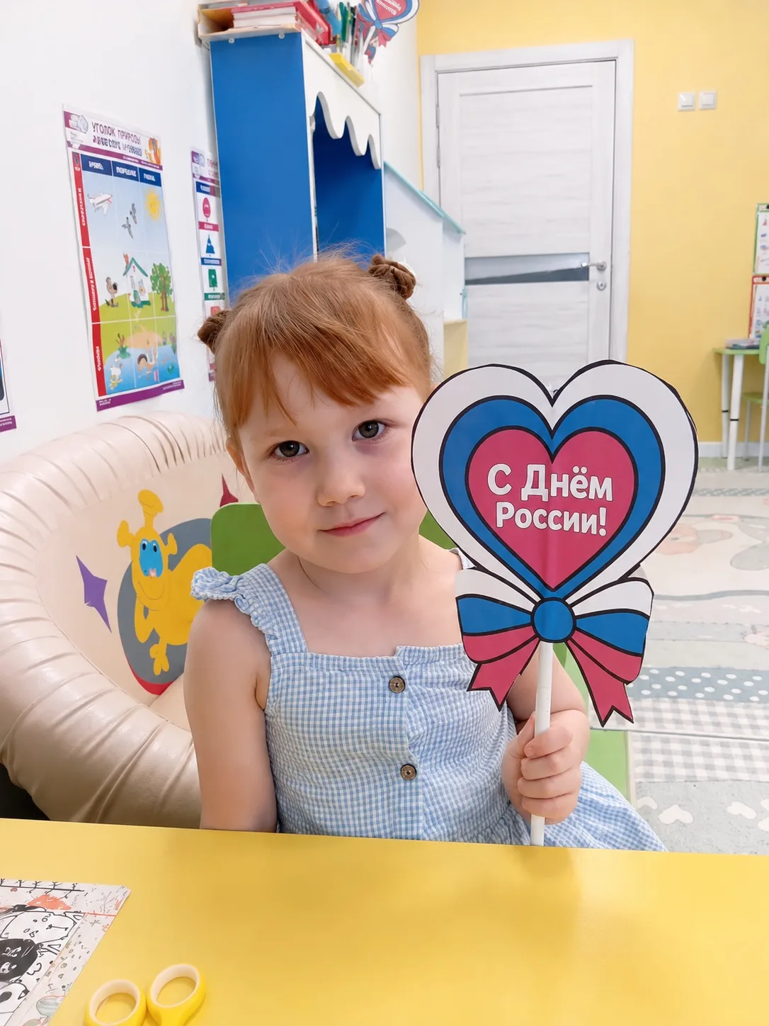 🎨 Учимся через творчество

Дети лучше всего запоминают то, что могут потрогать, создать и прожить с