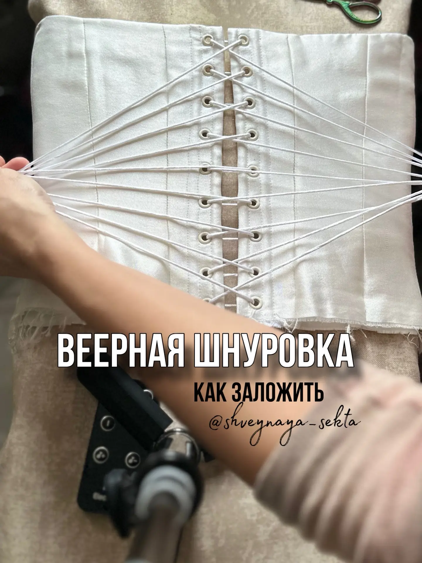 Ой что я тут нафоткала  вам ☺️🙈