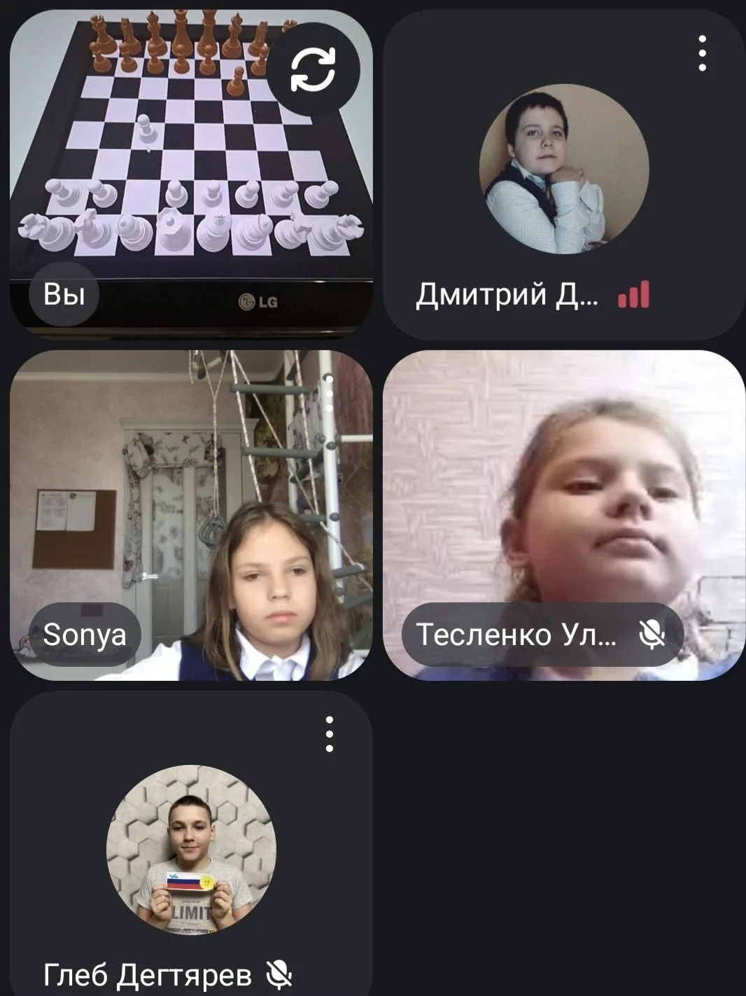Во 2-4 классах состоялось увлекательное занятие внеурочной деятельности "Мир шахмат" по...