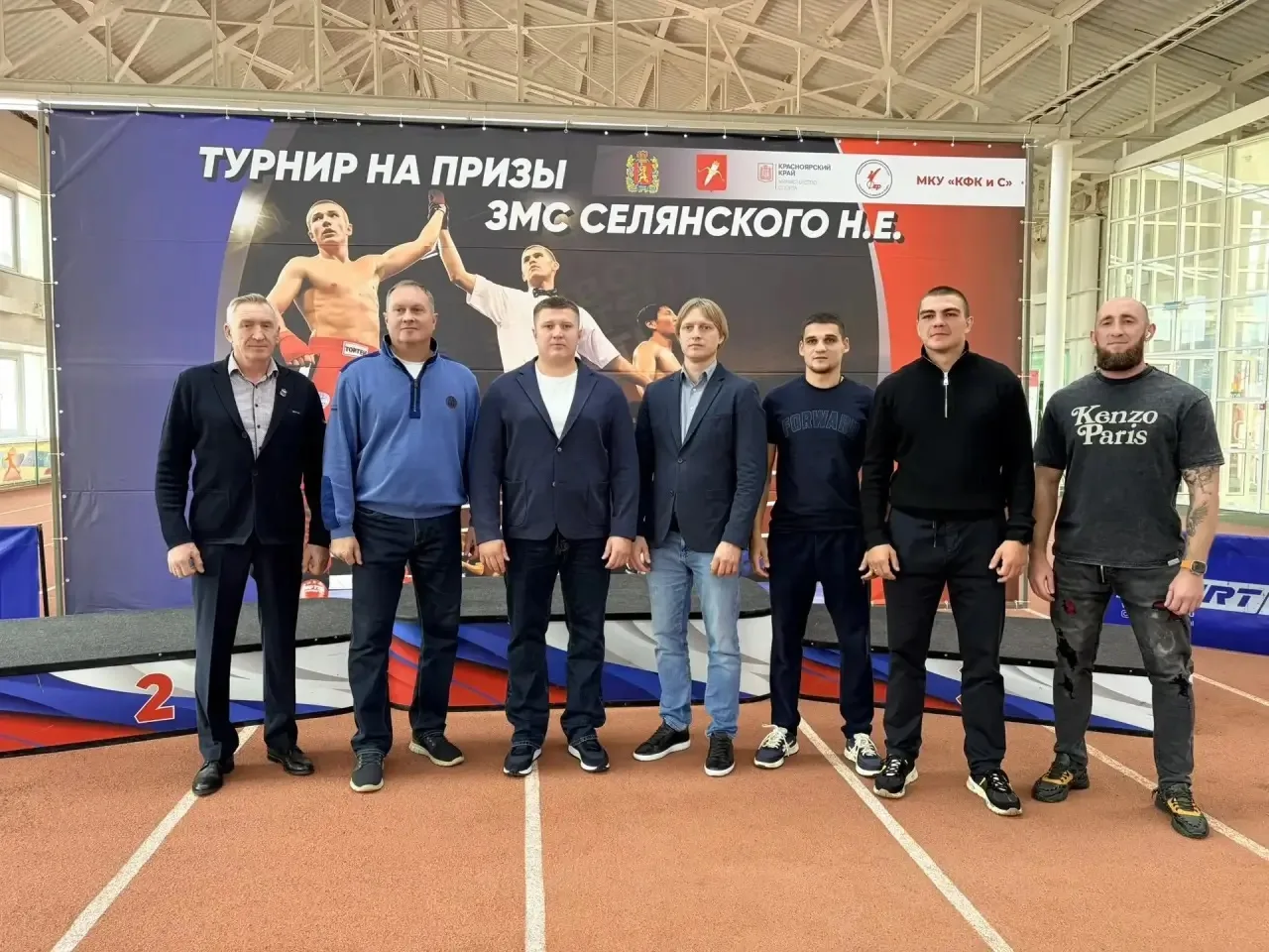 Сегодня в Ачинске проходит турнир по кикбоксингу на призы нашего земляка Никиты Селянск...