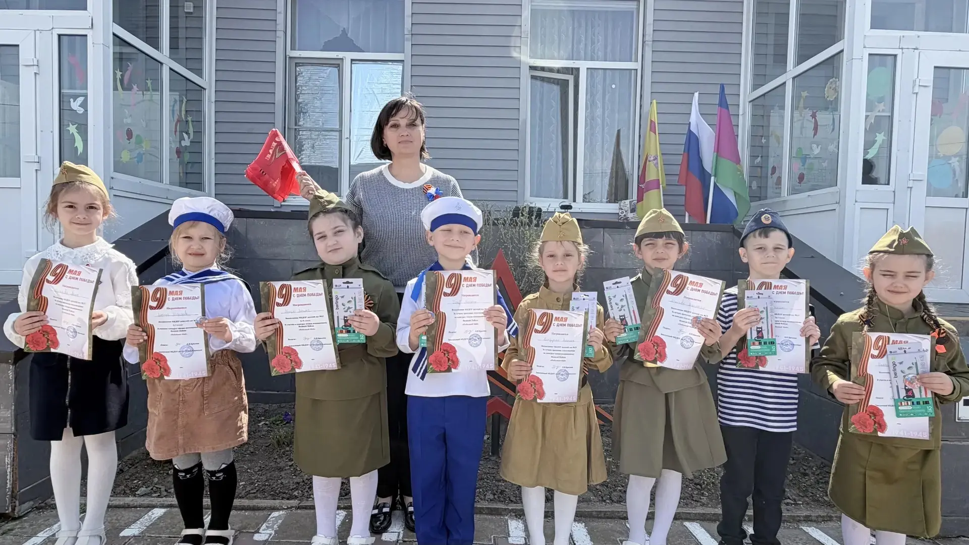 8 мая в нашем Детском саду прошёл традиционный конкурс чтецов «Мы о войне стихами говор...