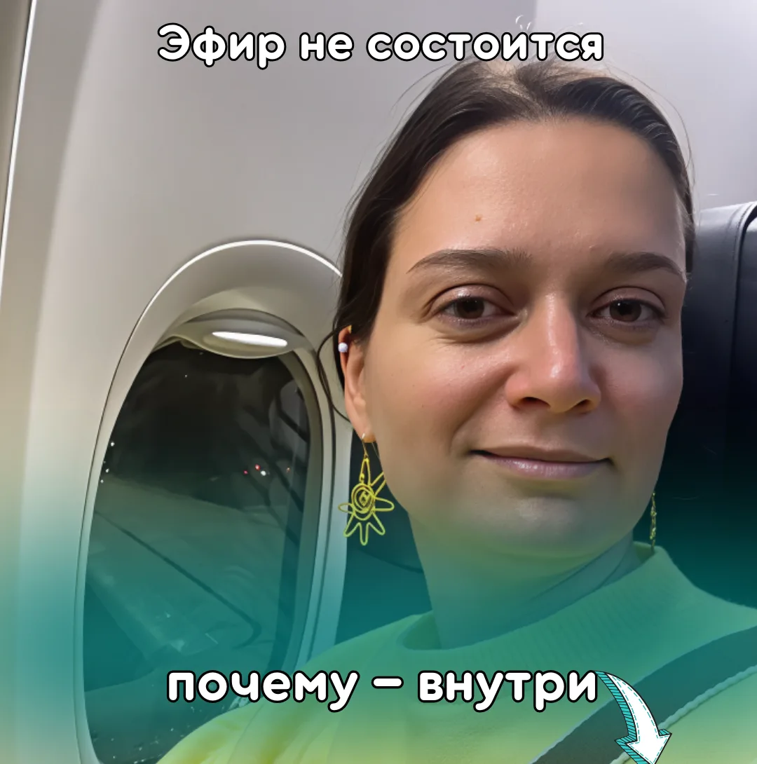 То ли все были заняты куличами и пасхальными хлопотами, то ли весна с её сюрпризами нем...