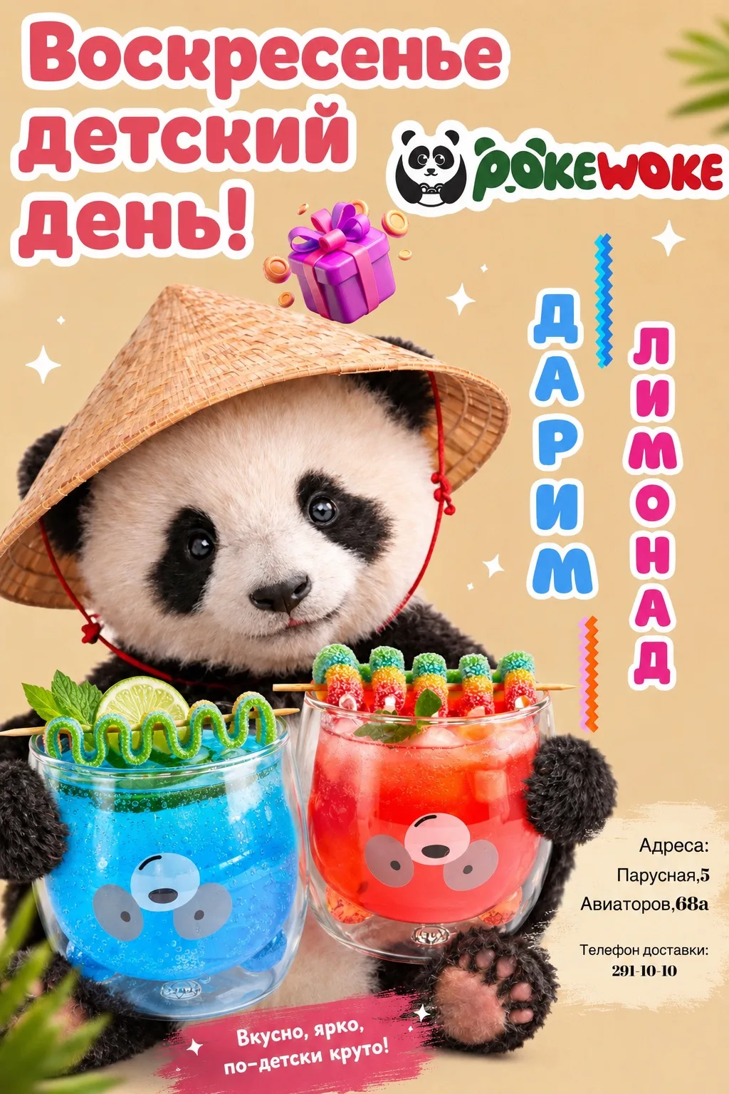 Самые тёплые моменты - это время, проведённое с семьёй ❤️