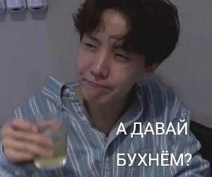 Мое состояние