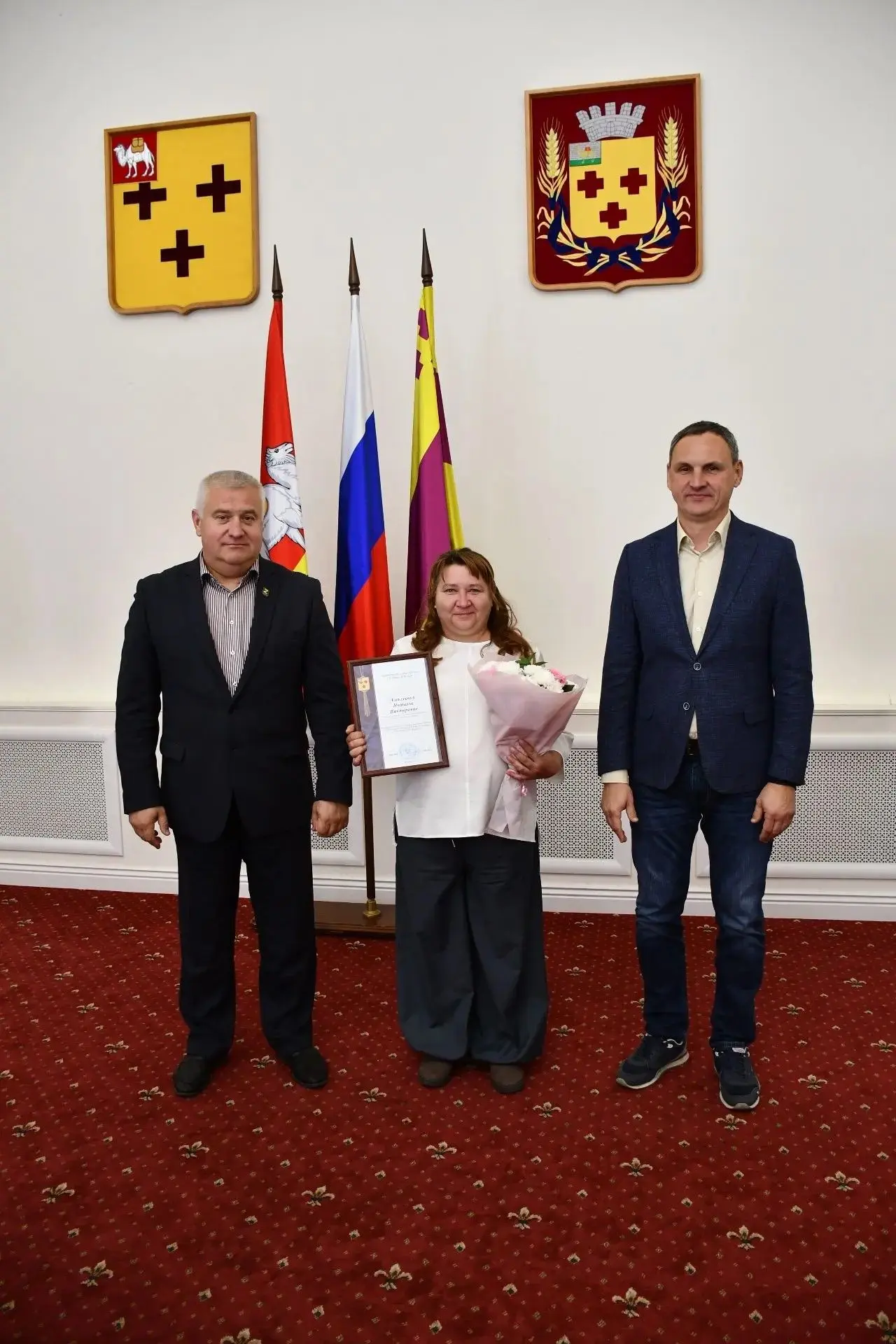 🎉В администрации города чествовали троичан