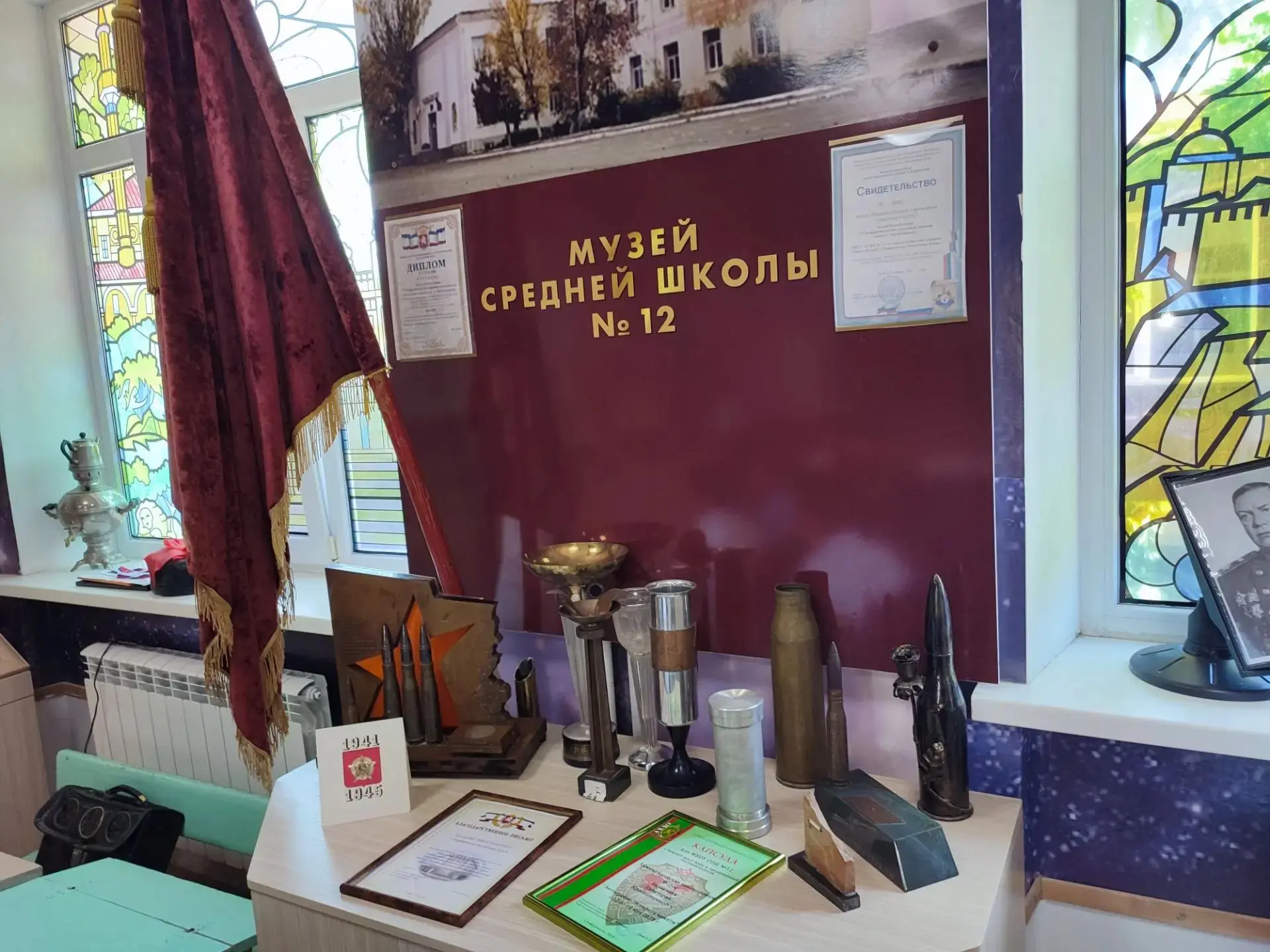 👥 Экскурсия в школьный музей: путешествие в прошлое
