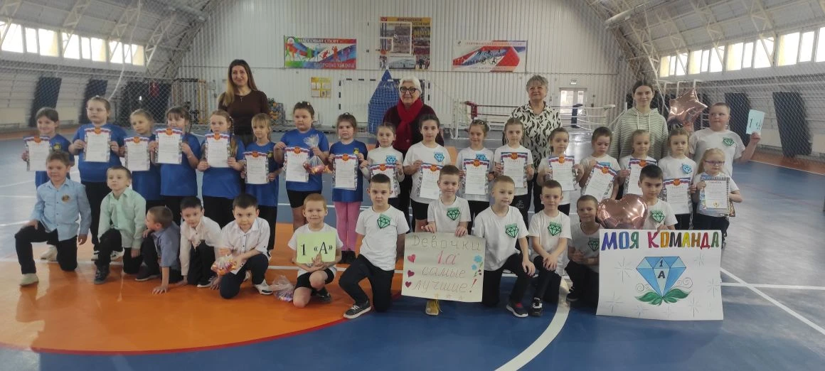 5 марта 2026 года в Жирновском спортивном клубе среди девочек 1 "а", 1 "б" классов,зани...