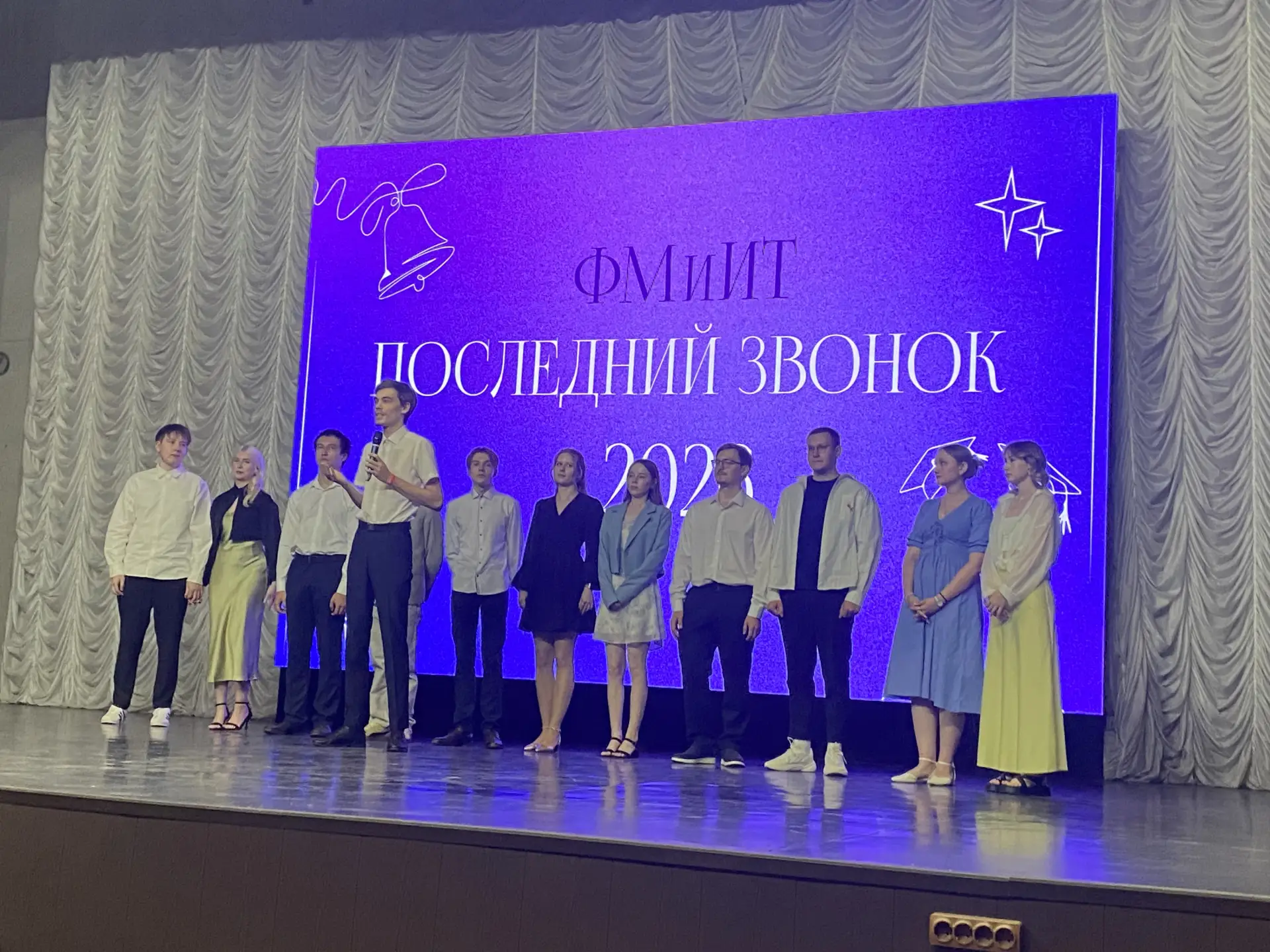 Дорогие студенты, преподаватели и сотрудники факультета математики и информационных тех...