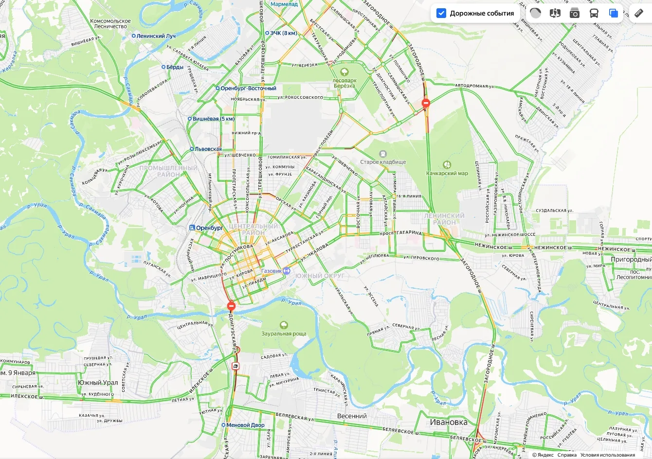 ☀️Доброе утро! Дорожная обстановка в городе на данный момент: