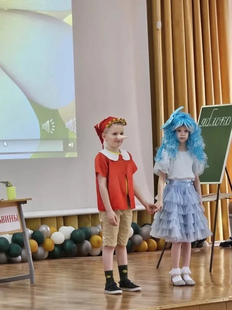 🎓Азбука, прощай!    Для первоклассников сегодня особенный день! Совсем недавно, немного взволнованны