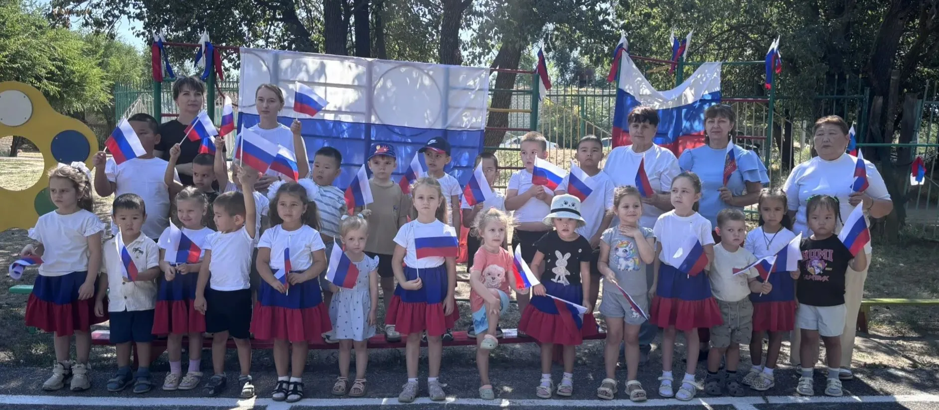 🇷🇺 ФЛАГ НАШЕЙ РОДИНЫ — РОССИЯ! 🇷🇺