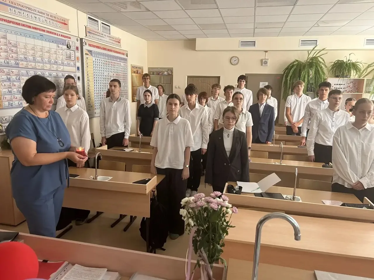 3 сентября 2026….