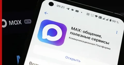 ⚖️ Верховный суд РФ о ЖКХ: что нужно знать о домовых чатах и не только

Опубликован второй обзор суд