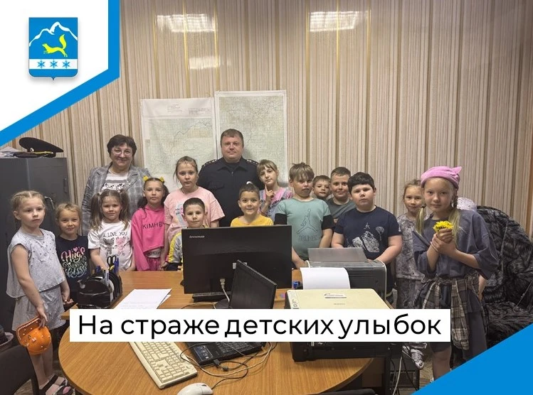 ☀️ Безопасное лето начинается с знаний!

⚠️ Воспитанники пришкольного лагеря Верхнезейска посетили м