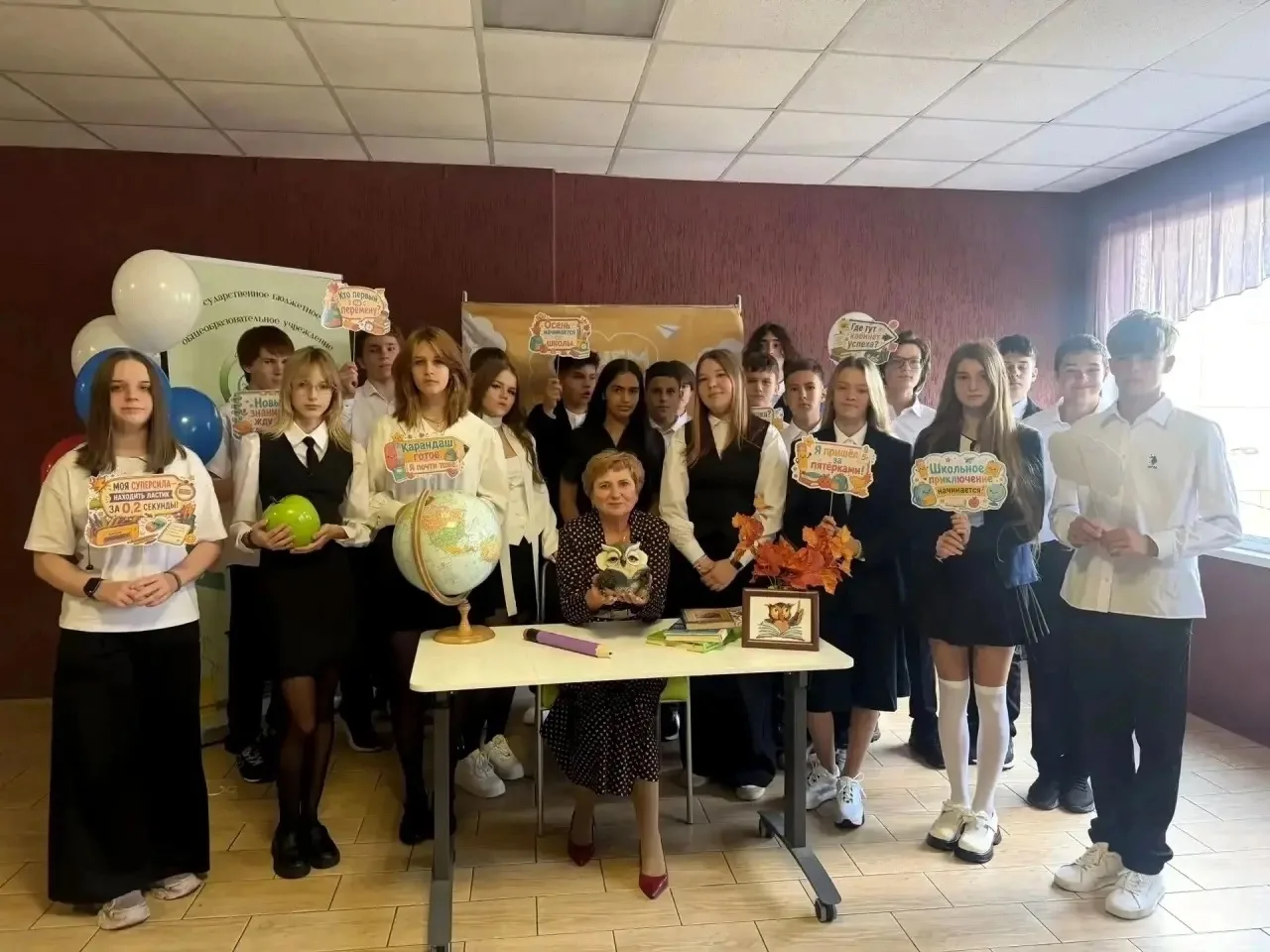 📚1 сентября в лицее состоялся праздник – День Знаний.