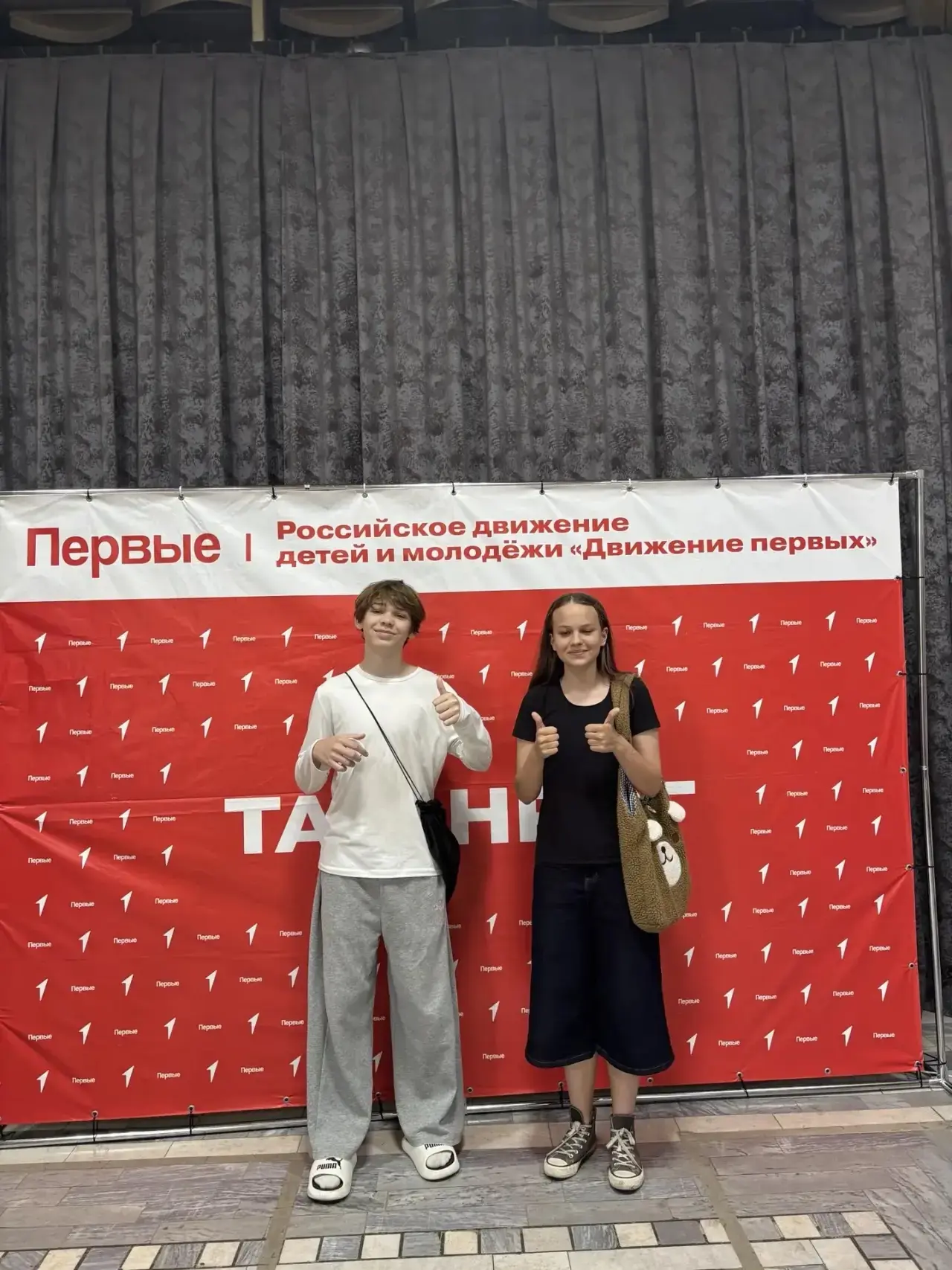 Активисты «Движения Первых» собрались на очередном мастер-классе. Тема встречи «Искусство монтажа».
