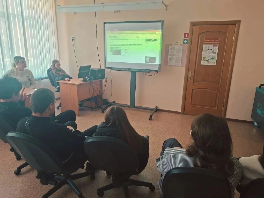 В преддверии ДНЯ ВЕСНЫ И ТРУДА в 8 классе была проведена интелектуальная онлайн-викторина "Праздник 