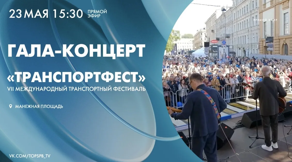 Наполнимся энергией и споем хиты. Да будет музыка!
