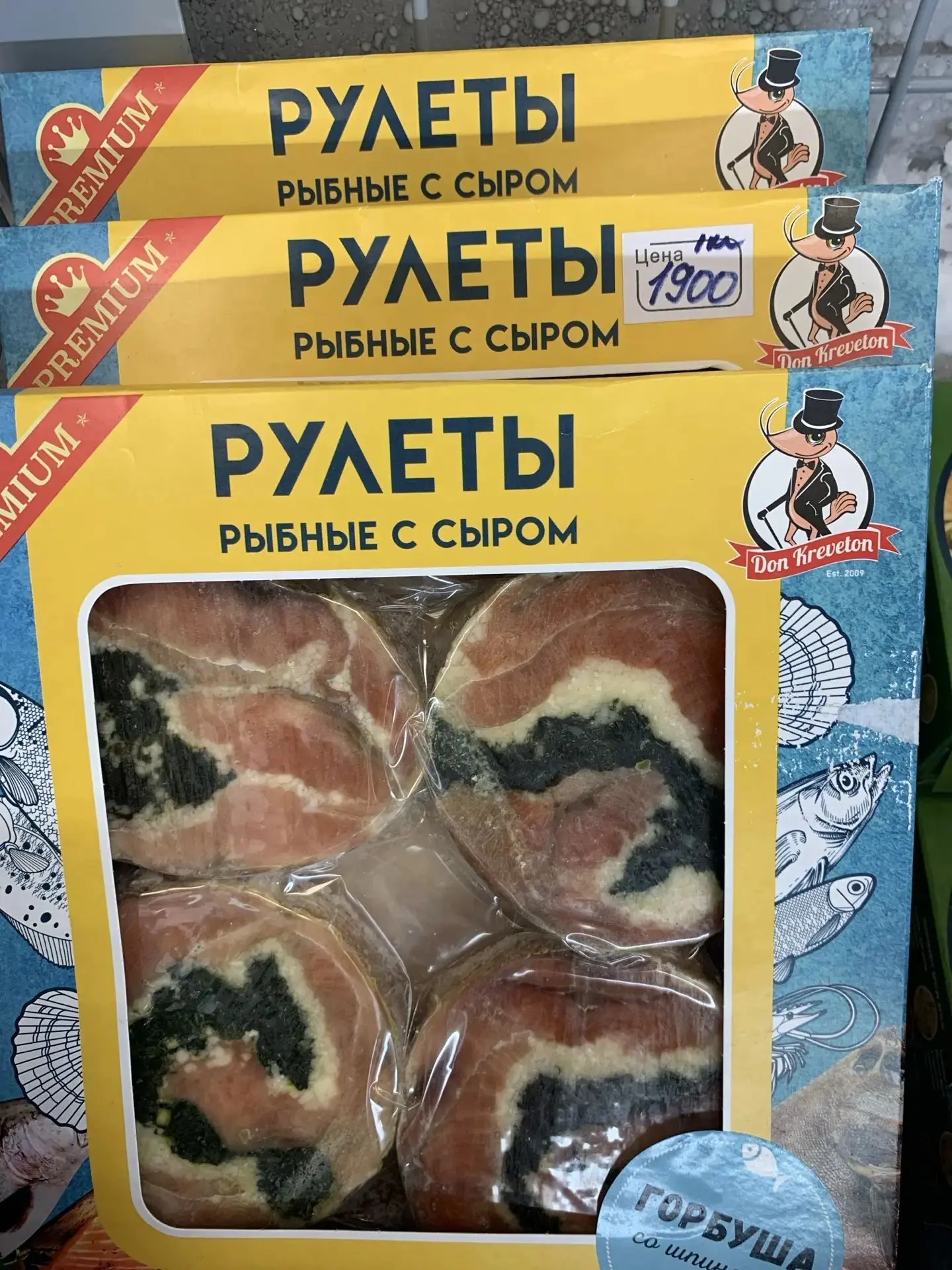 3️⃣ ТРИ ВКУСА В ОДНОМ!

😋  Рулет из горбуши с сыром и шпинатом отличается гармоничным сочетанием не