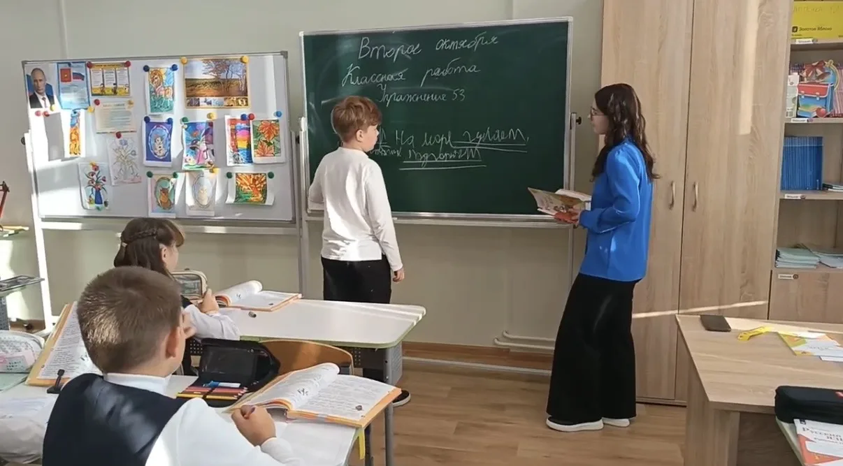 Учителями славится гимназия! И сегодня мы в этом убедились в очередной раз.