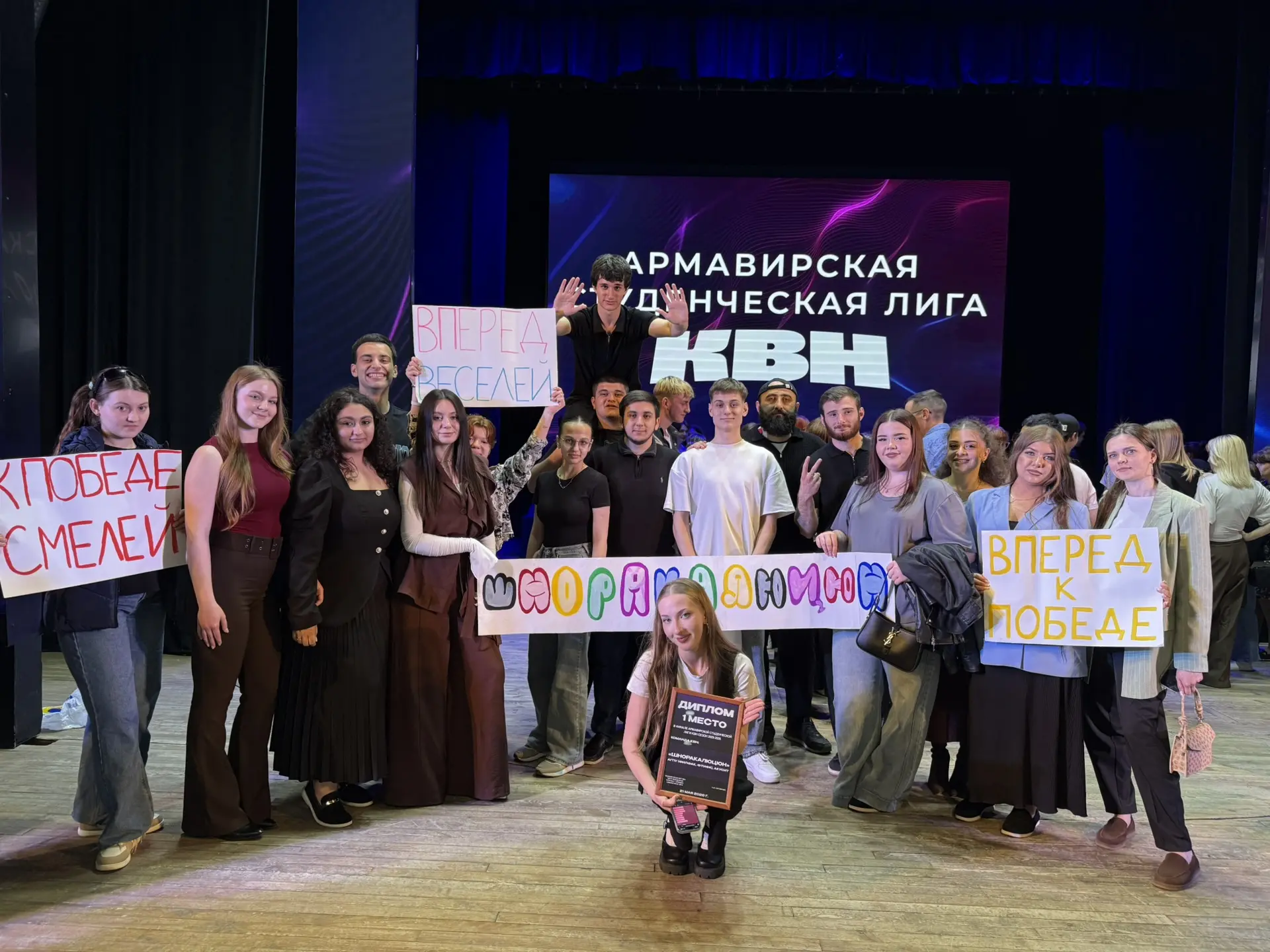 🔥 МЫ — ЧЕМПИОНЫ! «ШНОРАКАЛЮЦЮН» ЗАБИРАЕТ КУБОК! 🏆🎭