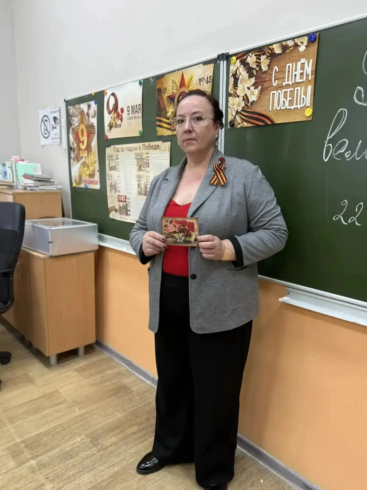 🙏🏻 Никто не забыт, ничто не забыто  💭 В солнечные дни мая 2026 года мы с грустью вспоминаем события 
