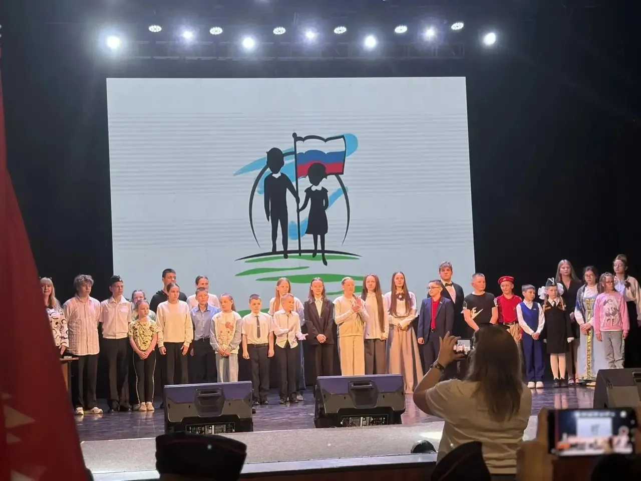 🎊Поздравляем учащихся нашей школы с достойными результатами в XI Всероссийском патриот...