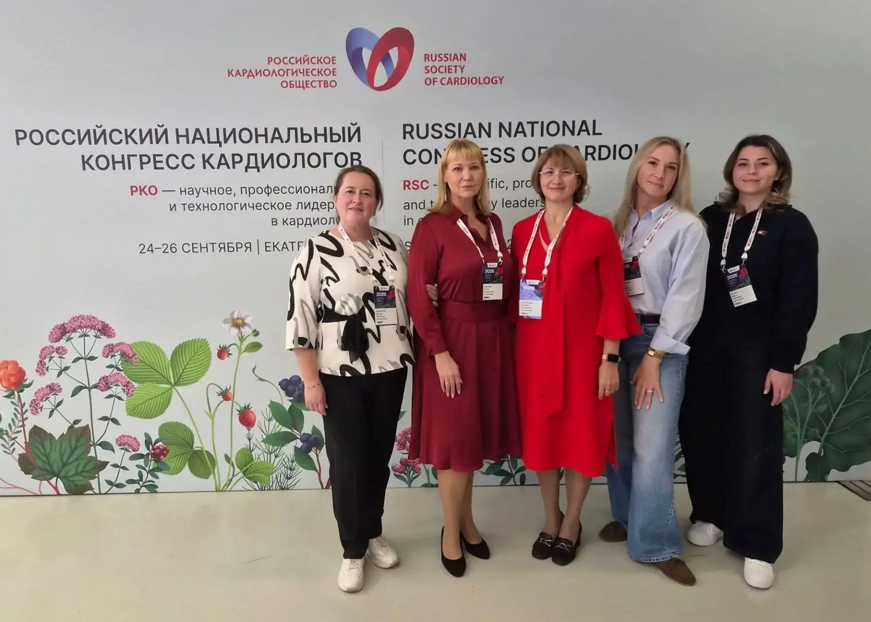 ❤️ Здоровая семья — залог здоровья нации.