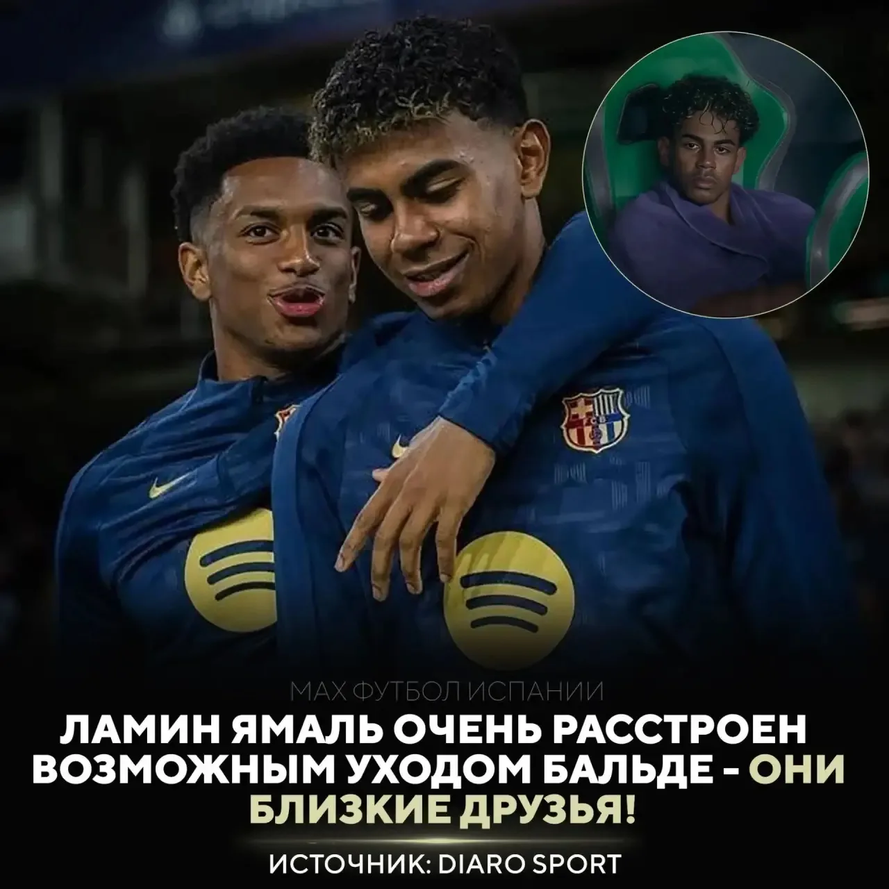 😐 ЯМАЛЬ В ДЕПРЕССИИ?