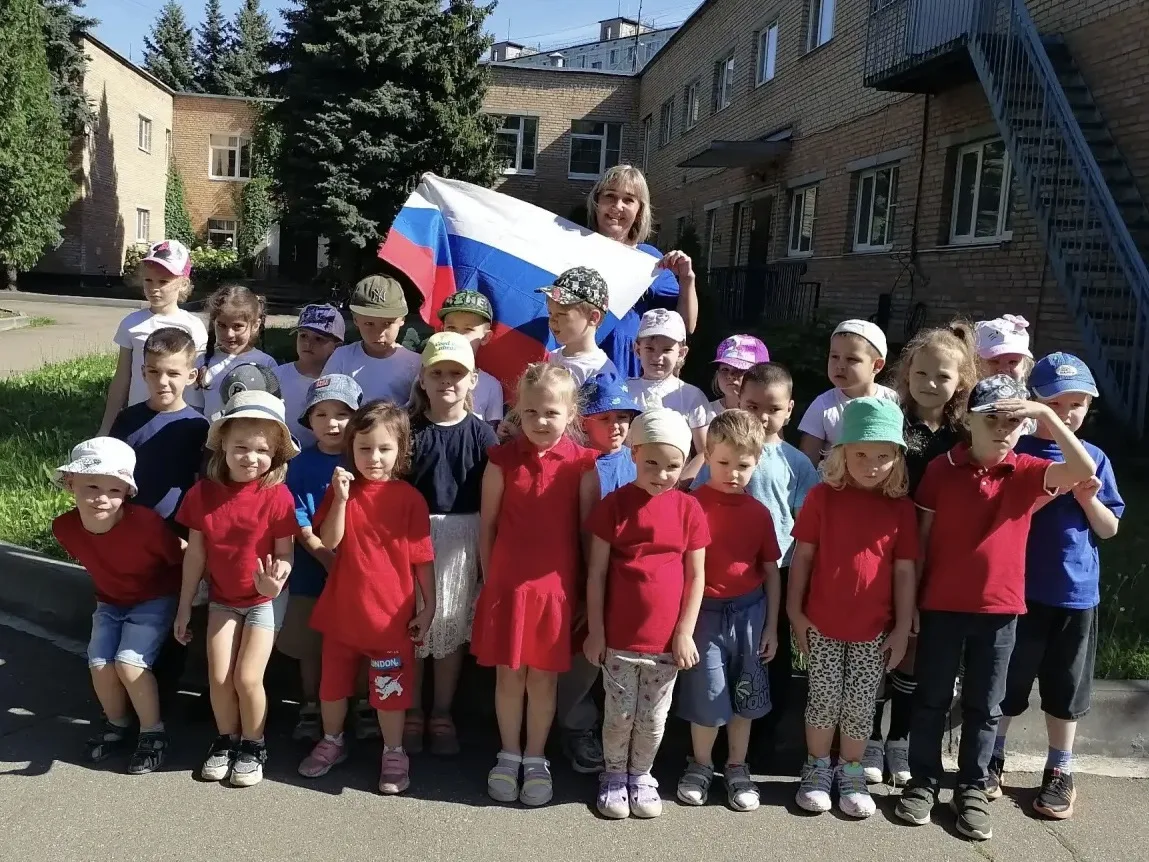 🇷🇺В Дошкольном отделении «Катюша» прошли тематические занятия, посвящённые одному из ...