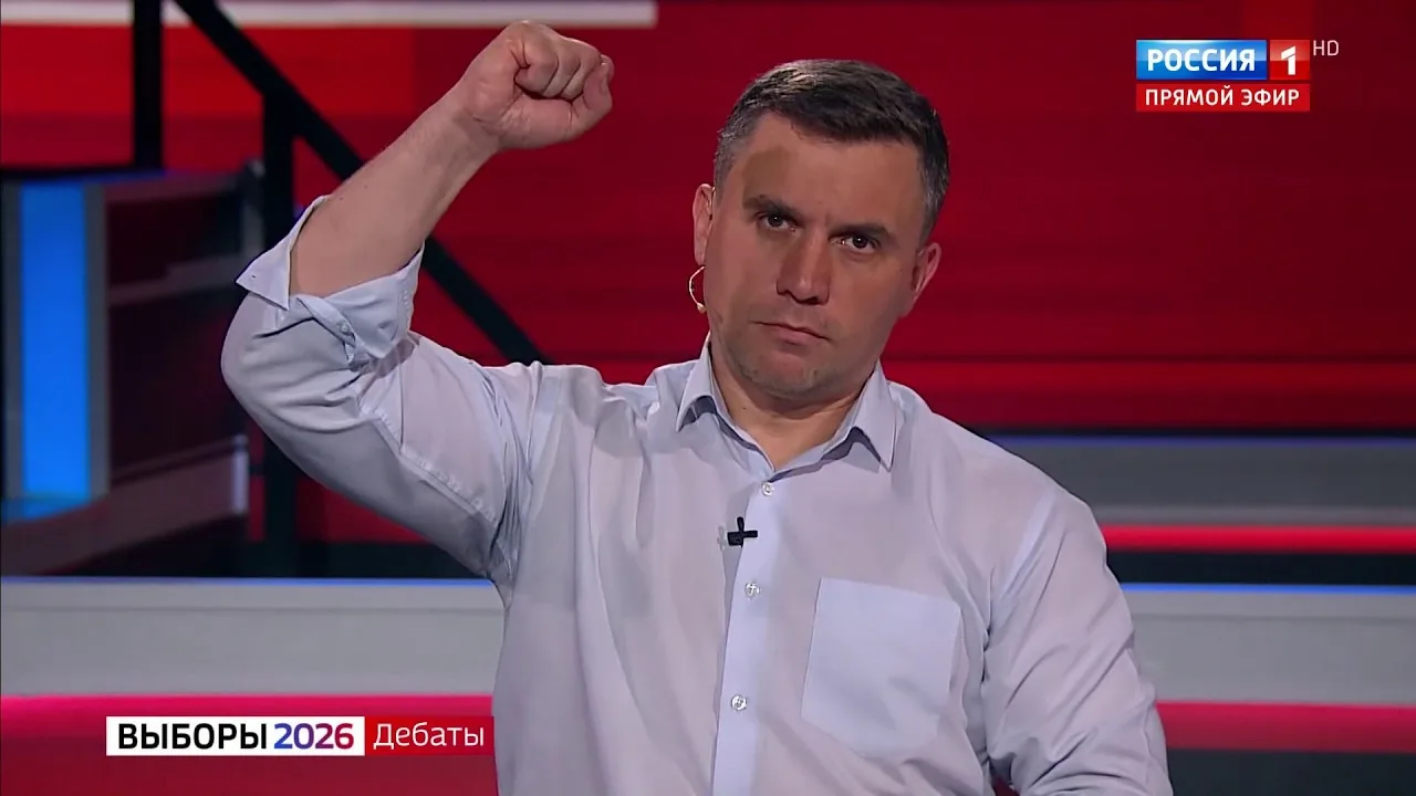 ⚖️ Апелляция по делу кандидата в Госдуму от КПРФ Николая Бондаренко — заметная история ...
