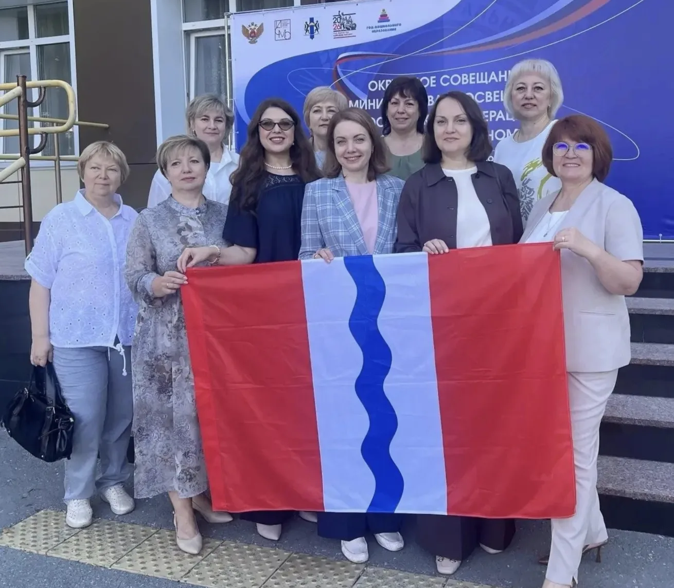 Делегация Омской области — на окружном совещании Минпросвещения в Новосибирске 📋