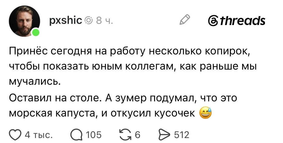 😂