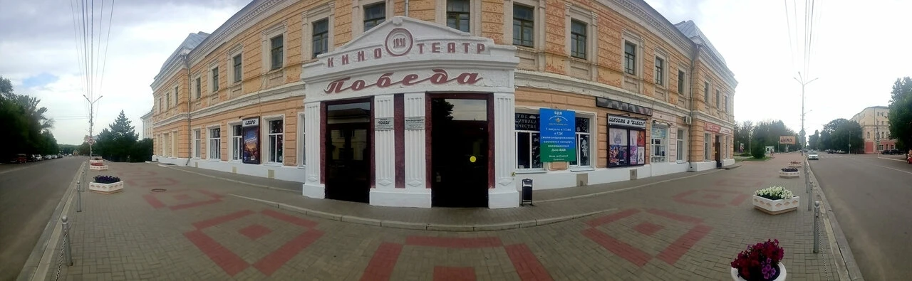 Присылайте Ваши фото в "Предложить пост"