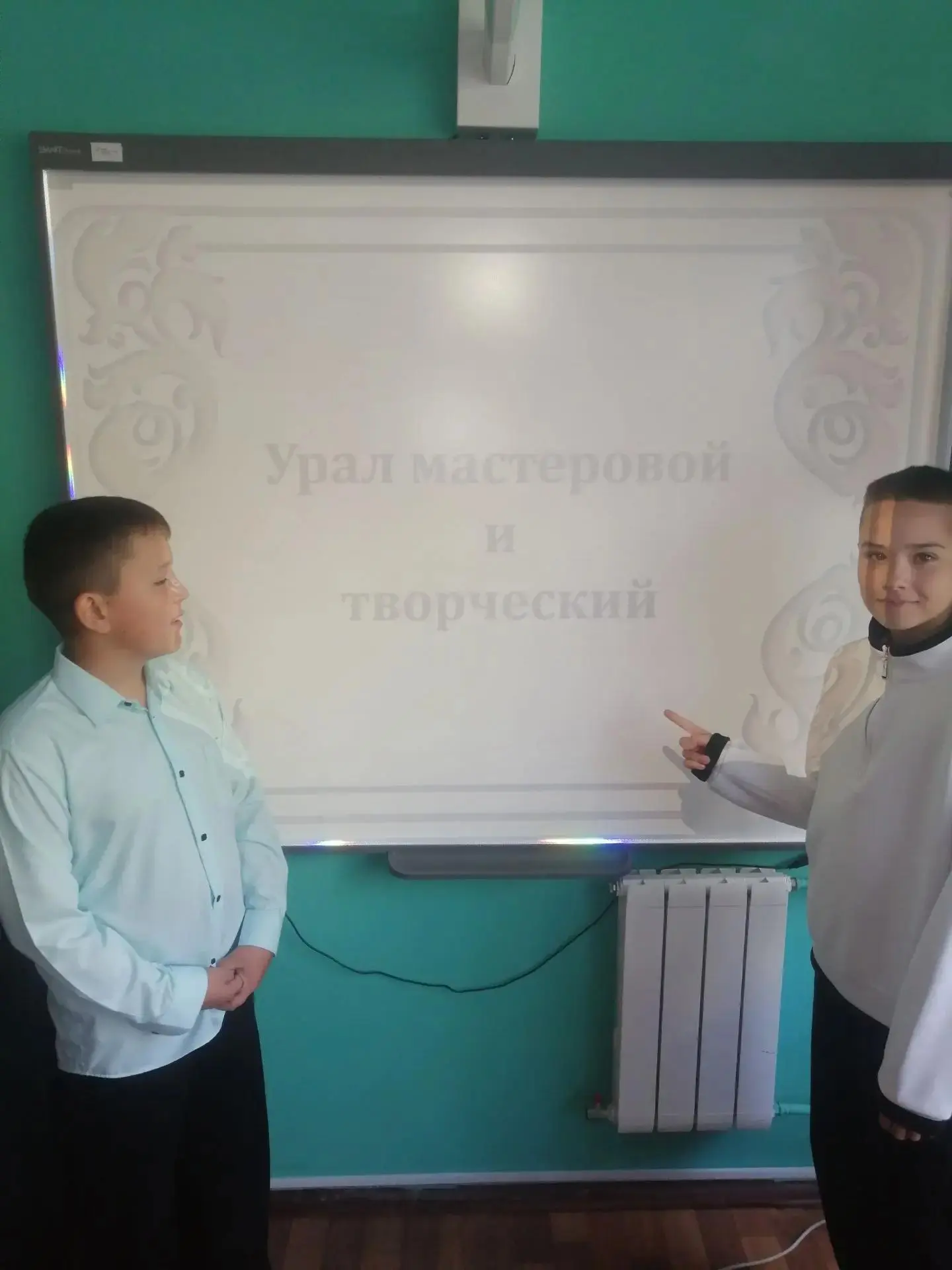 Урал — край мастеров! ⚒🖼